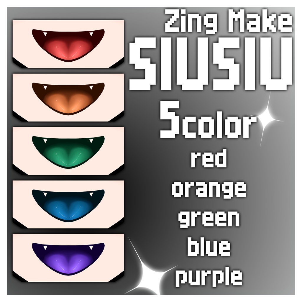 ✨3日間無料&SALE✨【SiuSiu専用】💥 Zing Make & Eye Texture💥