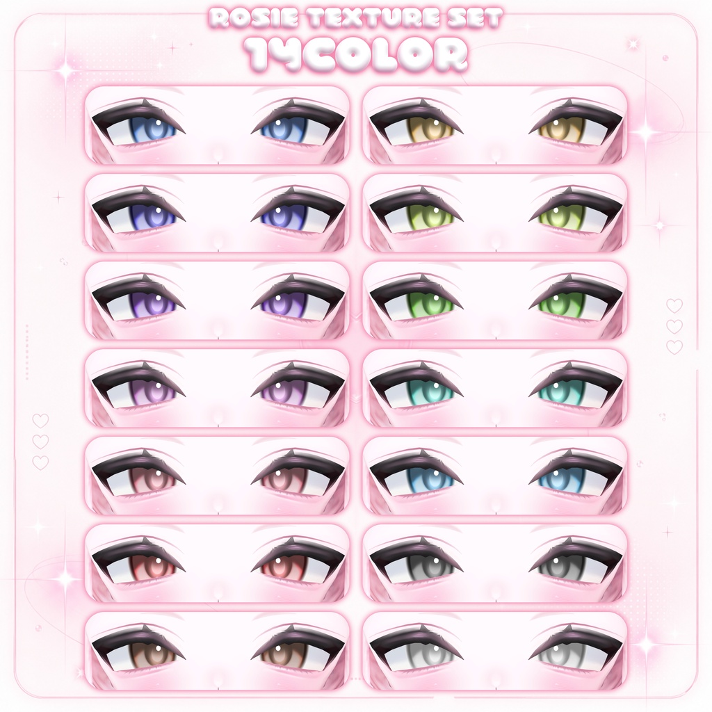 ✨3日間free&SALE✨【Urara/うらら専用】₊‧°𐐪 Rosie Texture SET 𐑂°‧₊ Eye & Make up & Body ♡