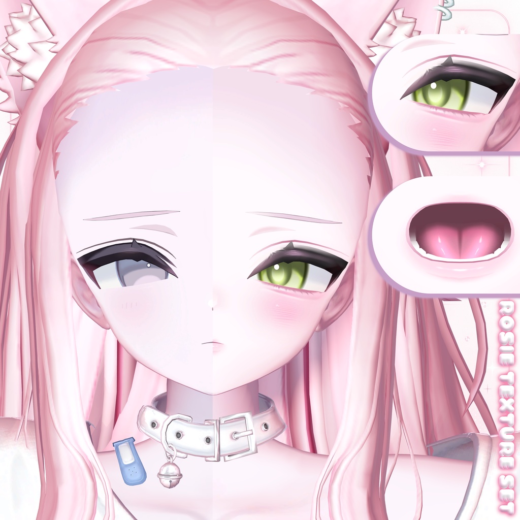 ✨3日間free&SALE✨【Urara/うらら専用】₊‧°𐐪 Rosie Texture SET 𐑂°‧₊ Eye & Make up & Body ♡