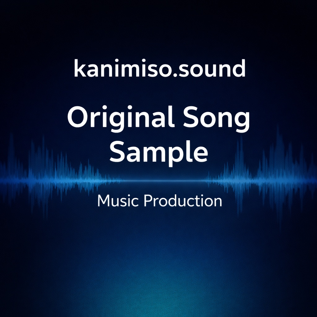 歌モノ制作サンプル⑤｜壮大・民族系｜VTuber向けオリジナル楽曲デモ