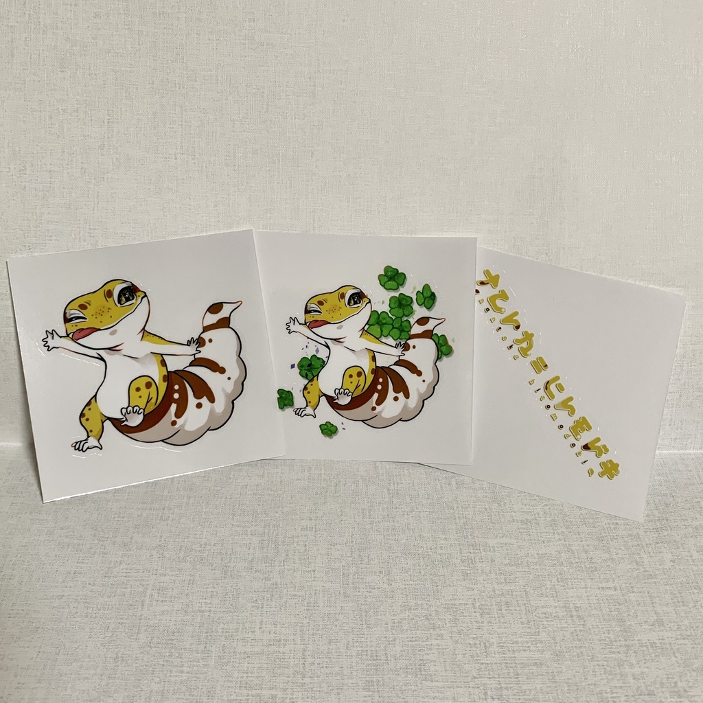 ちょっとでっかいロゴステッカー