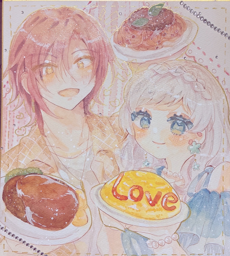 ご飯とカップル 色紙