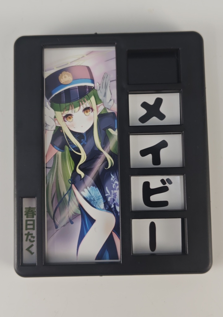 【フリー素材】なんでも値付けプライサーのローソン2L判用印刷テンプレート