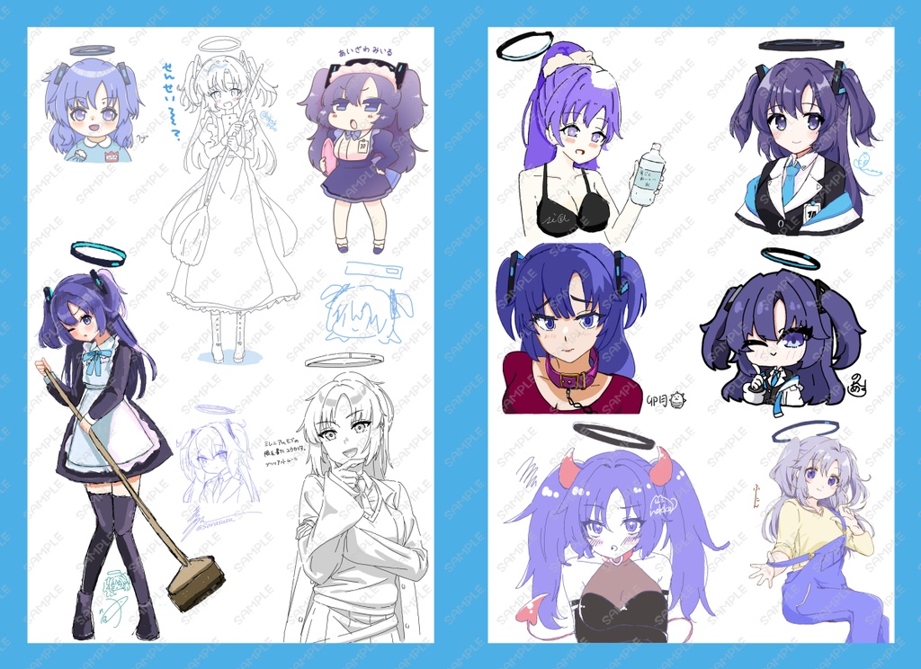 wardrobe - 早瀬ユウカ合同誌2