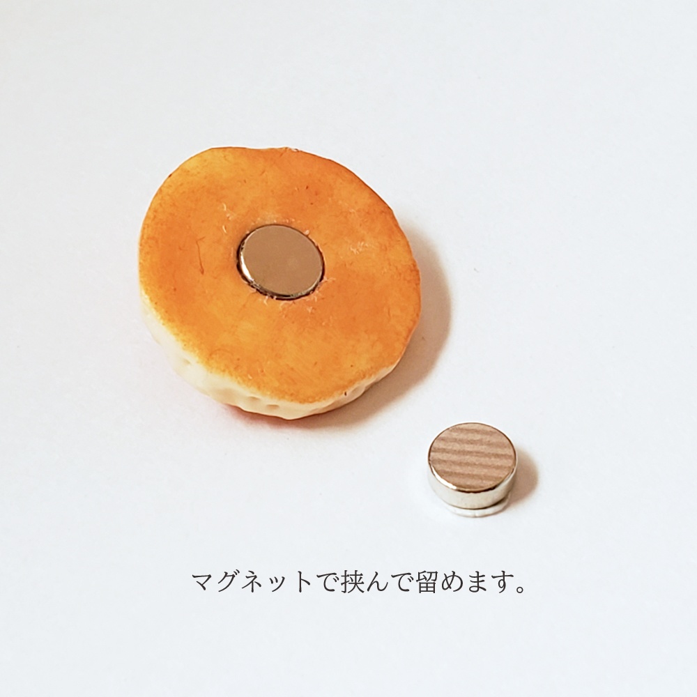 ★在庫セール★【アクセサリー】ホットケーキ(一段と三段)(マグネットタイプ)