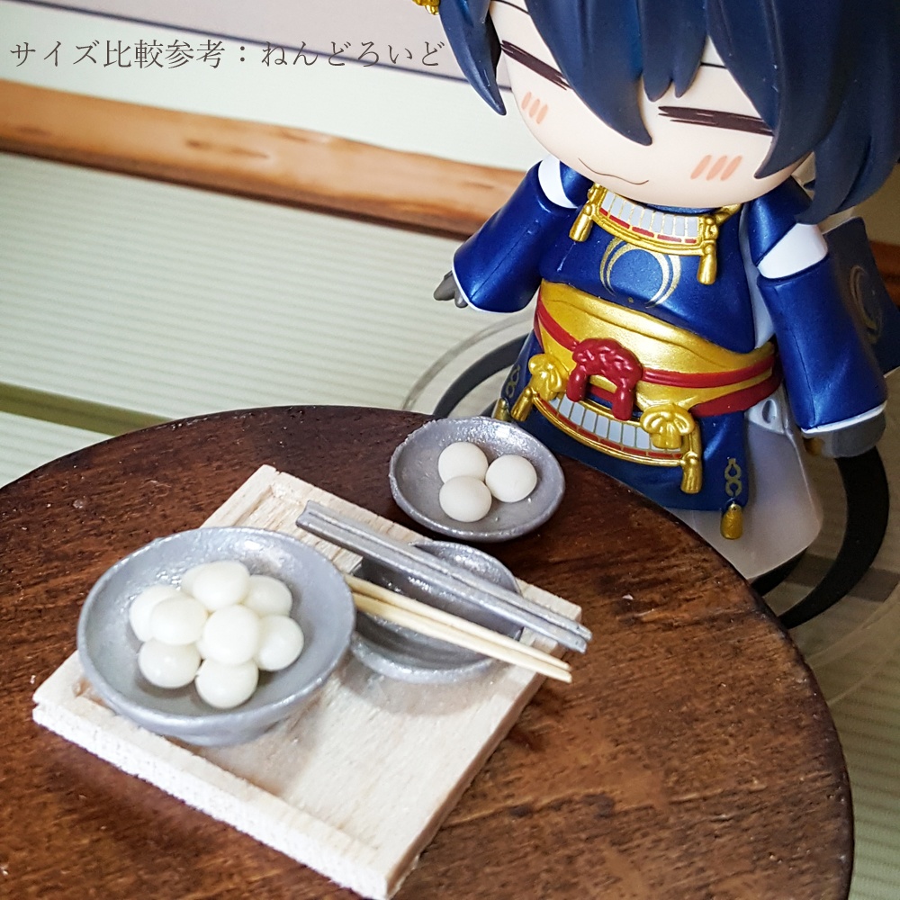 ★完売★【1/6スケール】三日夜餅(三日夜の餅/三日の餅)(ミニチュアフード)