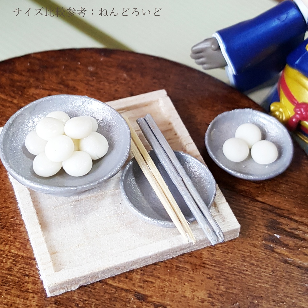 ★完売★【1/6スケール】三日夜餅(三日夜の餅/三日の餅)(ミニチュアフード)