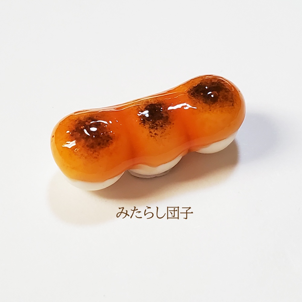 ★在庫セール★【アクセサリー】茶請け(マグネットタイプ)