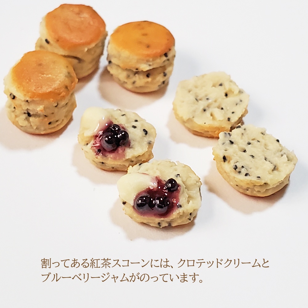 ★完売★【1/6スケール】スコーン(ミニチュアフード)