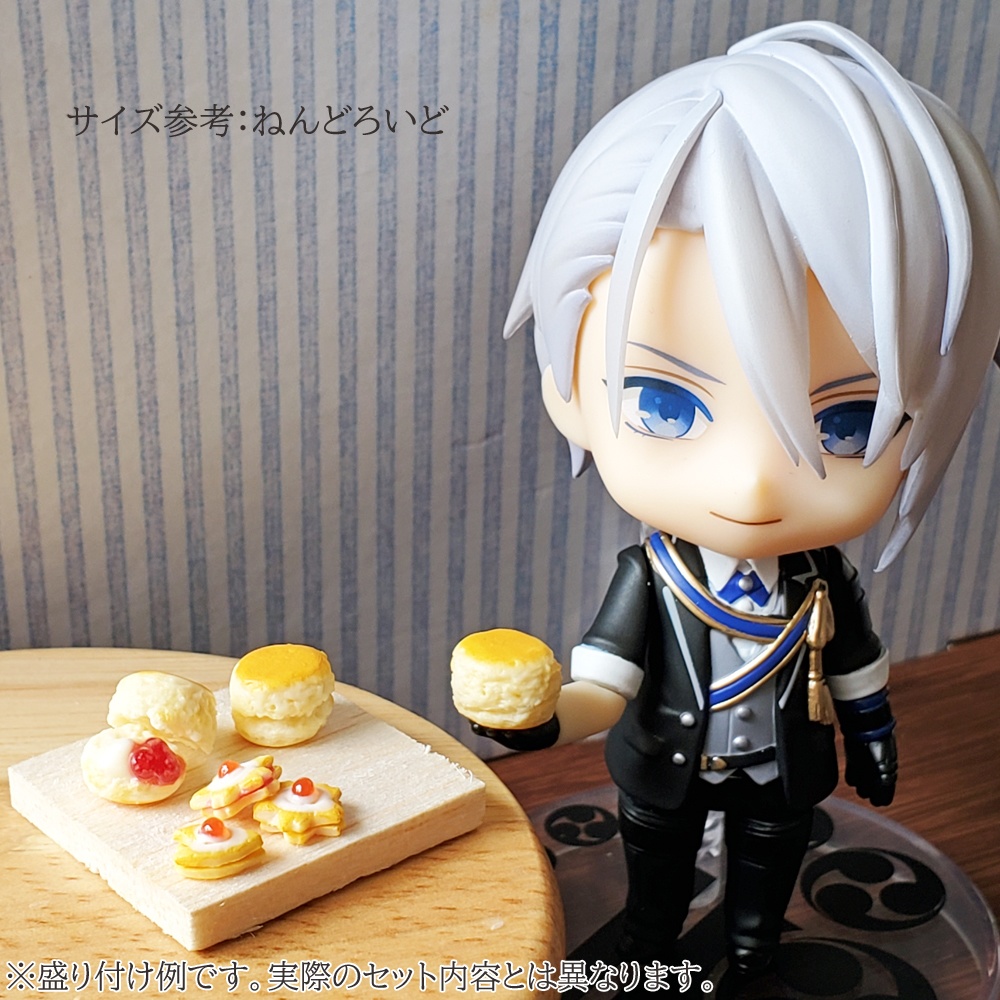 ★完売★【1/6スケール】スコーン(ミニチュアフード)