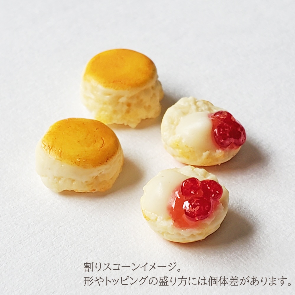 ★完売★【1/6スケール】スコーン(ミニチュアフード)