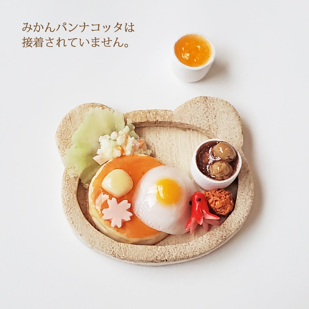 ★完売★【ミニチュア】お子様ランチ(フェイクフード)