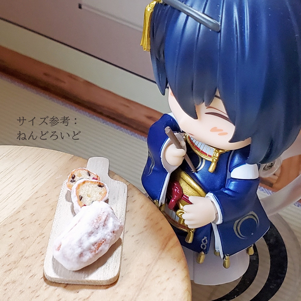 ★完売★【1/6スケール】シュトーレン(ミニチュアフード)