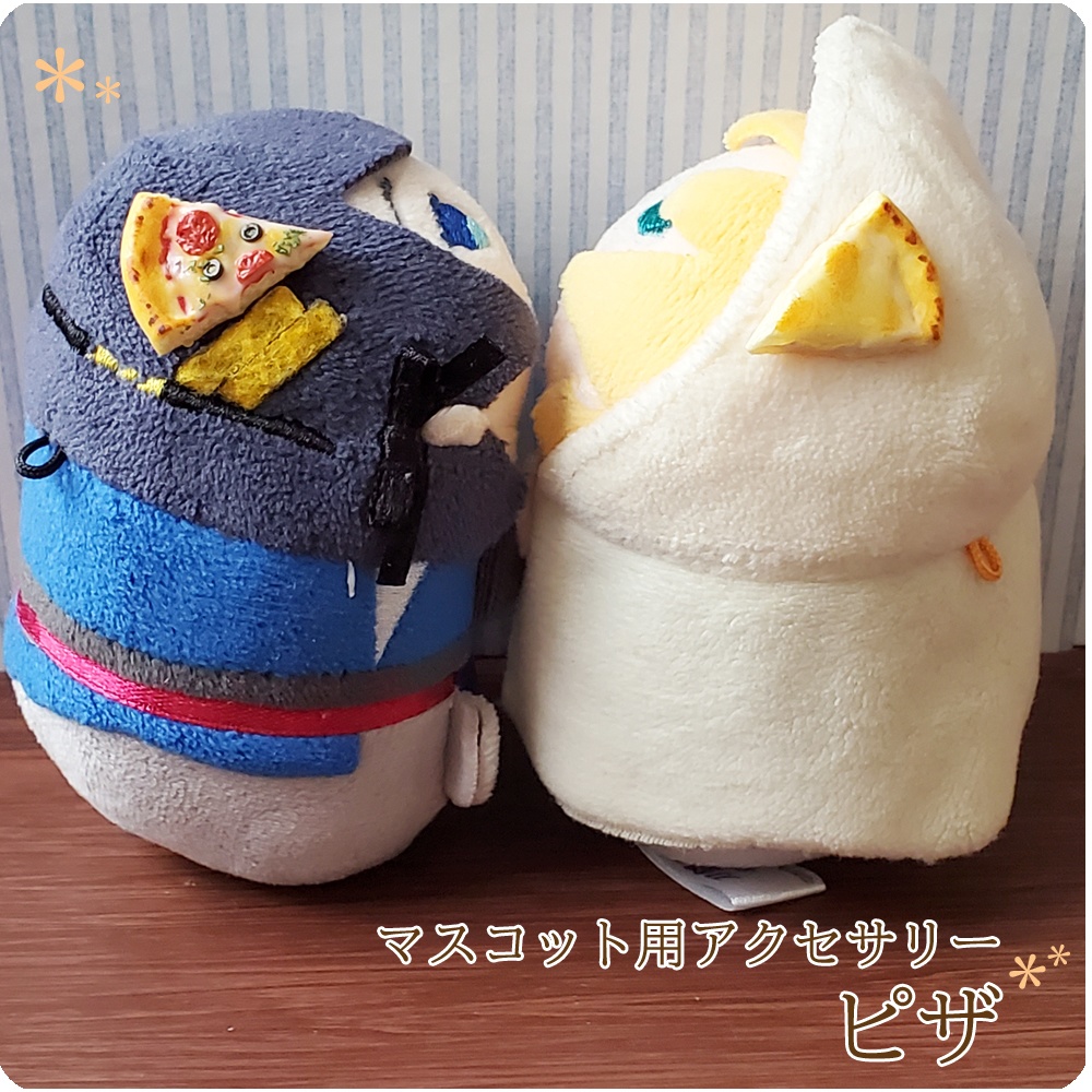 ★在庫セール★【アクセサリー】ピザ(マグネットタイプ)