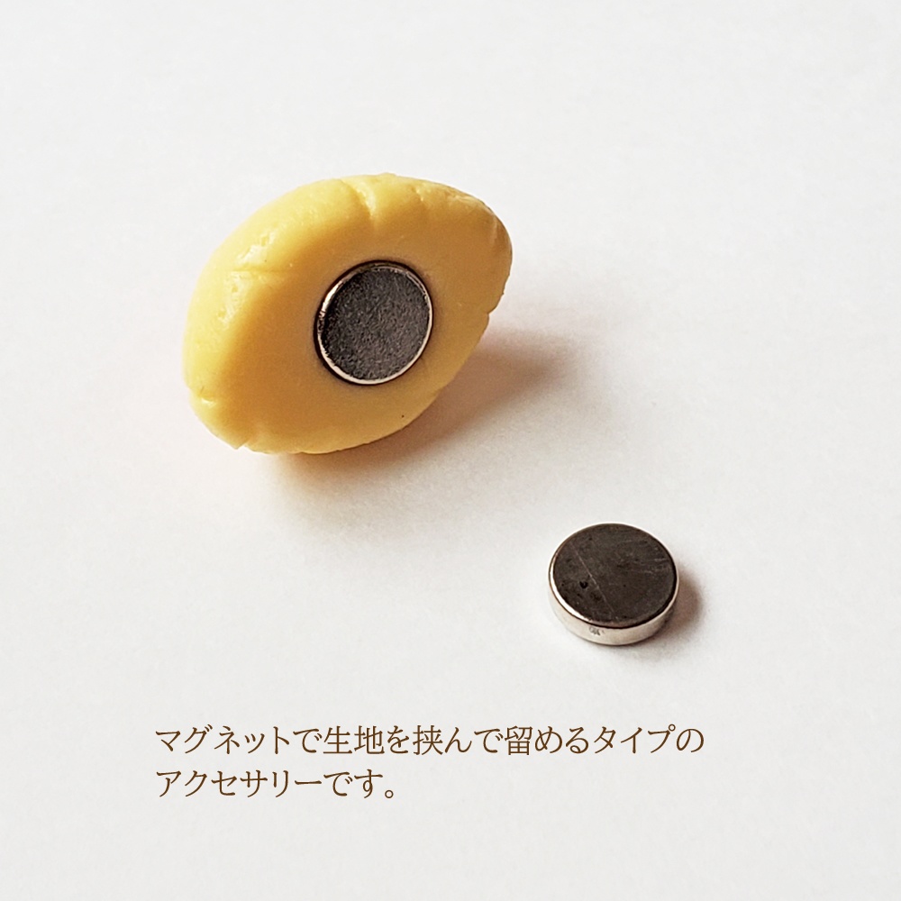 ★在庫セール★【在庫限り完売】オムライス(マグネットタイプ)