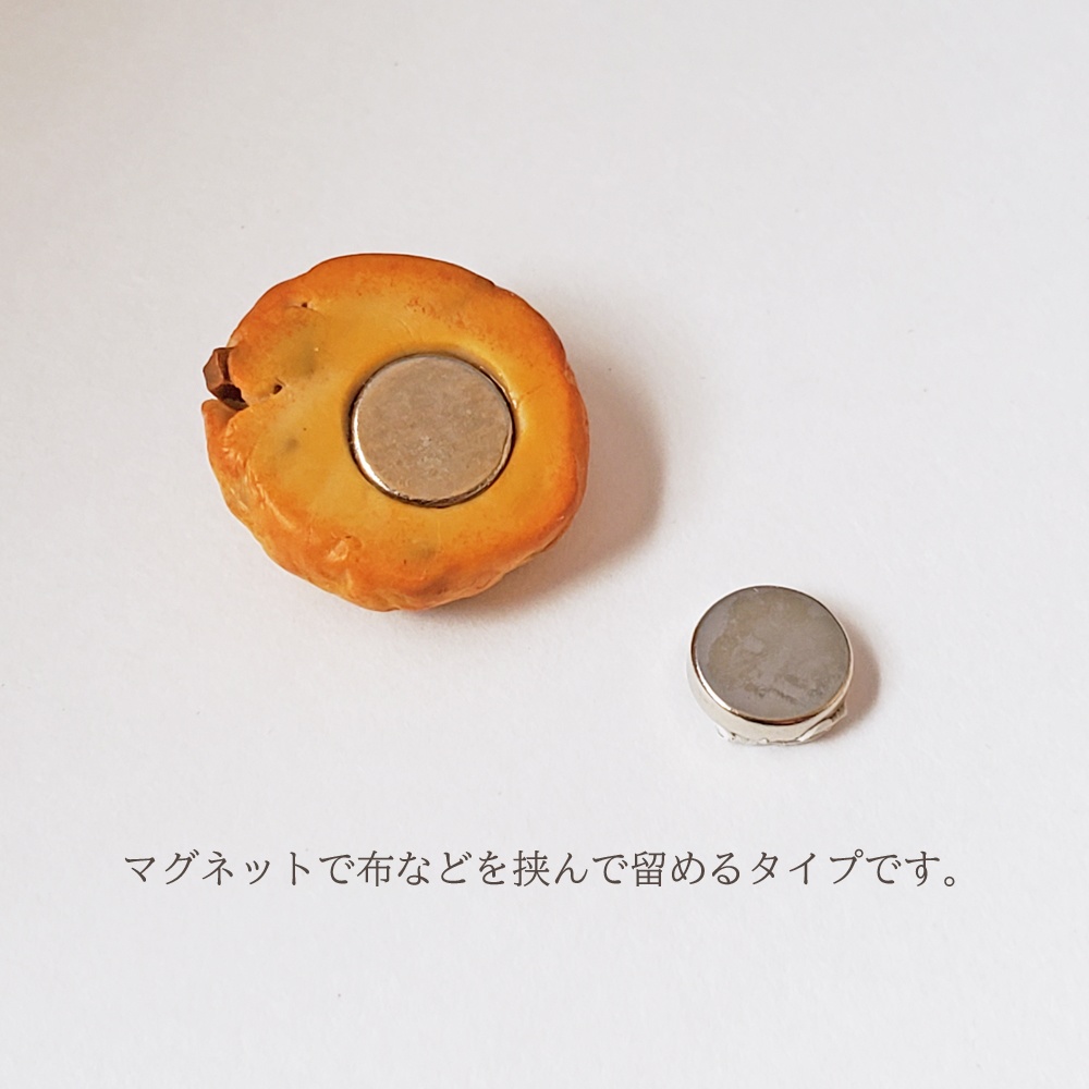 ★在庫セール★【在庫限り完売】チョコチャンククッキー(マグネットタイプ)