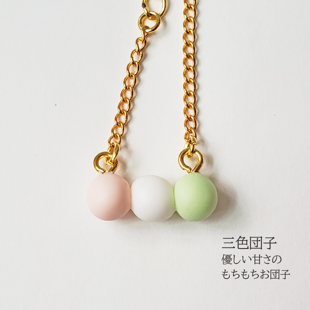 ★在庫セール★【小さなドール】ポシェット風アクセサリー『非常食A』