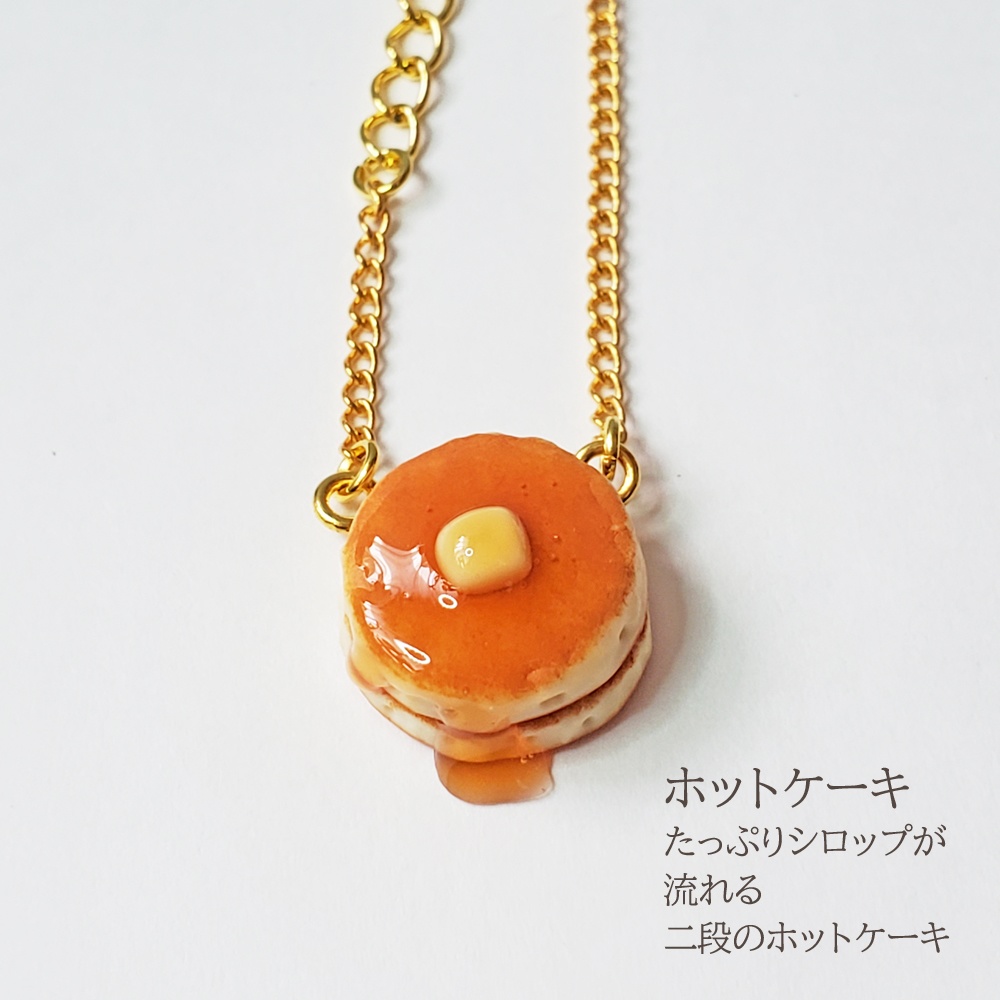 ★在庫セール★【小さなドール】ポシェット風アクセサリー『非常食B』