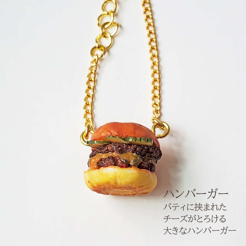 ★在庫セール★【小さなドール】ポシェット風アクセサリー『非常食B』