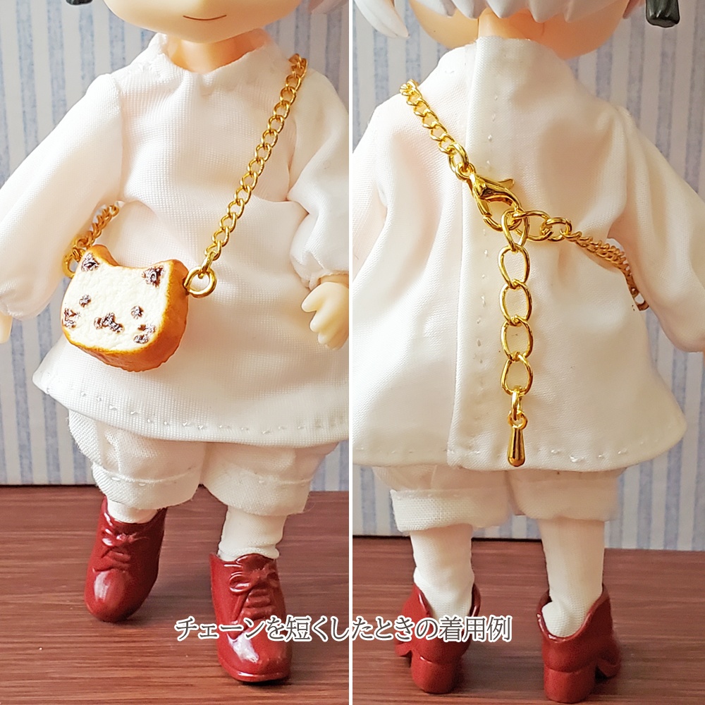 ★在庫セール★【小さなドール】ポシェット風アクセサリー『非常食C』