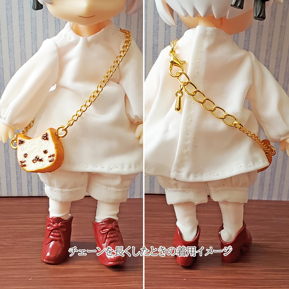 ★在庫セール★【小さなドール】ポシェット風アクセサリー『非常食C』