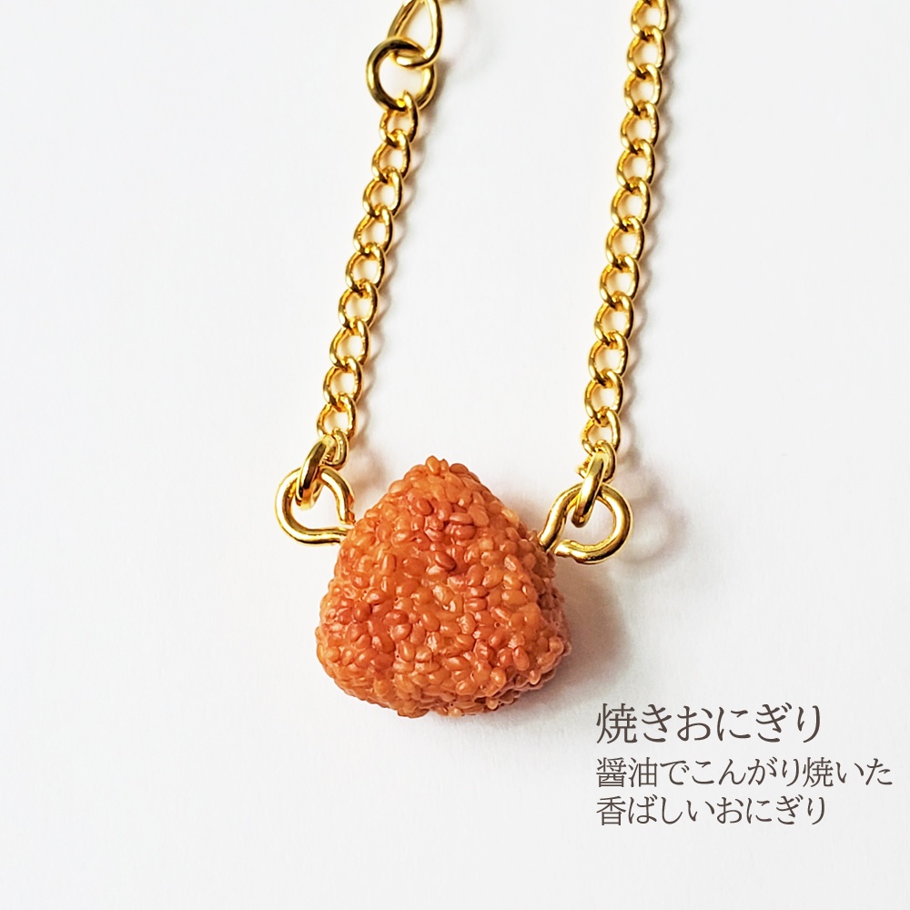 ★在庫セール★【小さなドール】ポシェット風アクセサリー『非常食D』