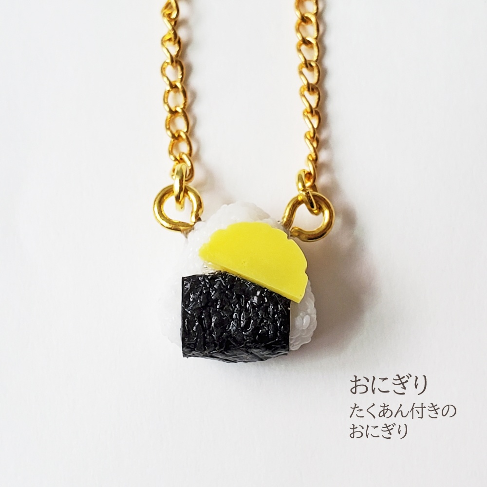 ★在庫セール★【小さなドール】ポシェット風アクセサリー『非常食D』