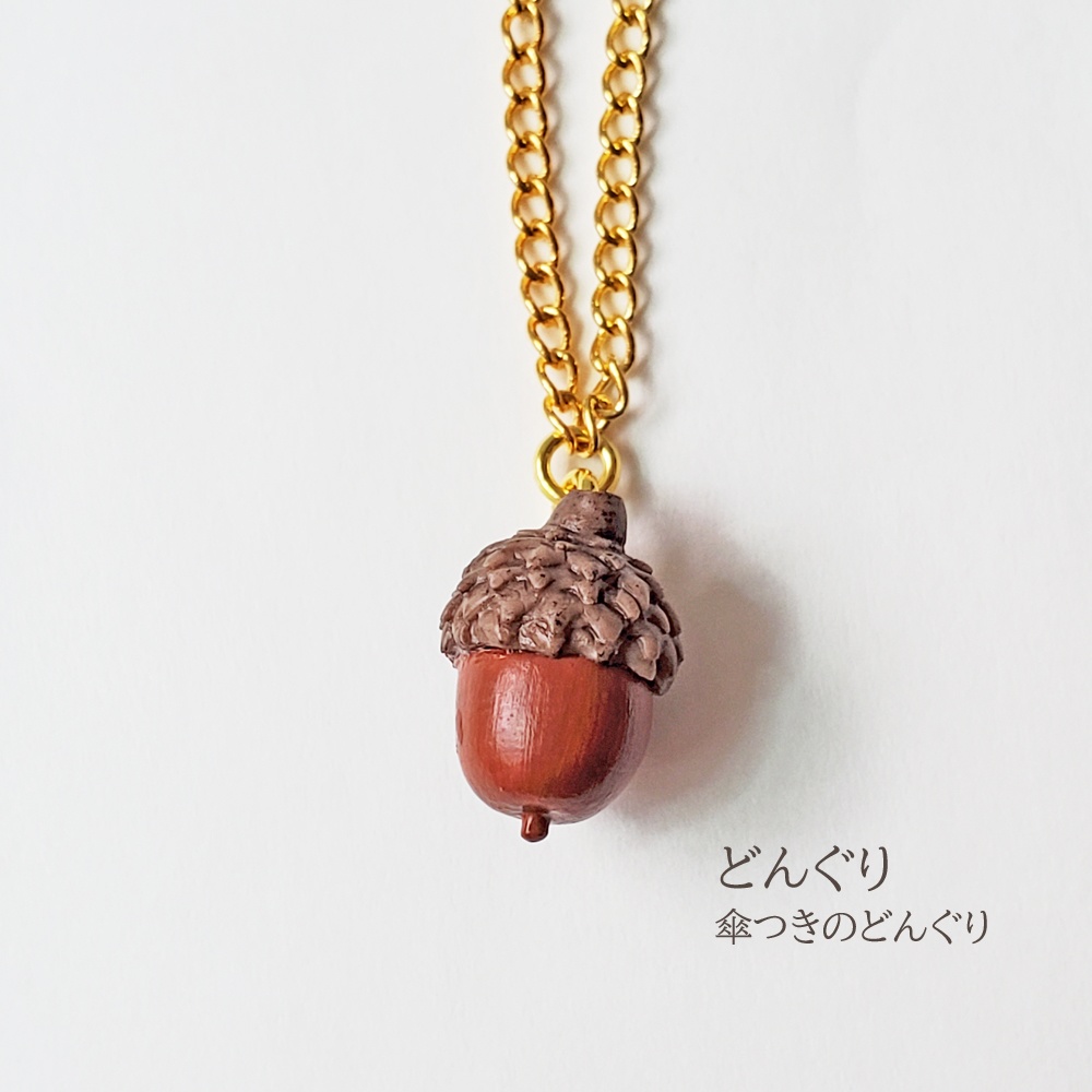 ★在庫セール★【小さなドール】ポシェット風アクセサリー『非常食D』