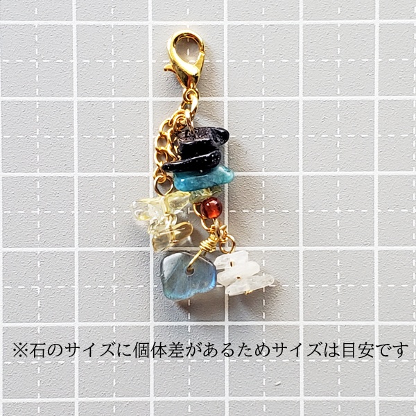 【ぬいマス用】主とおそろい石飾り(カニカンチャーム)