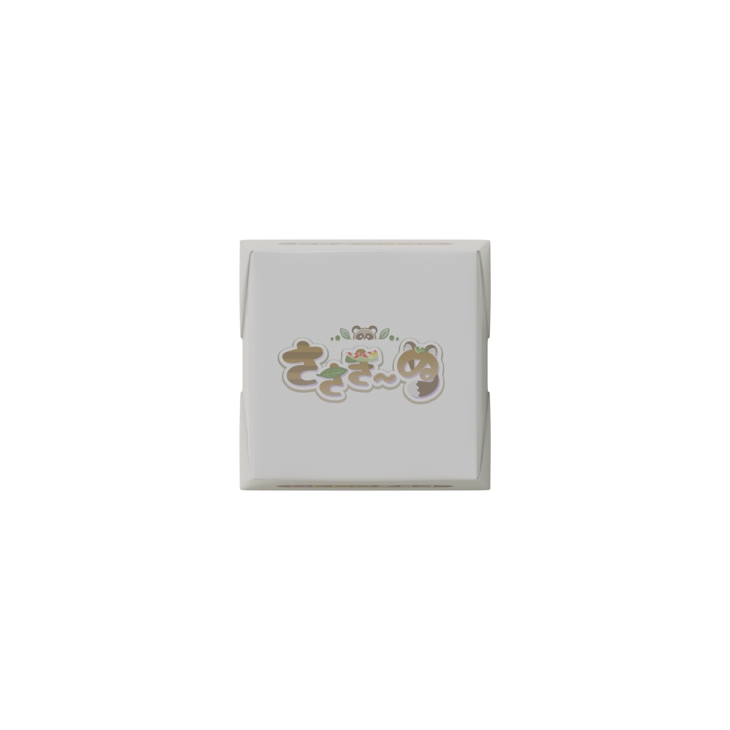 一周年記念チョコ