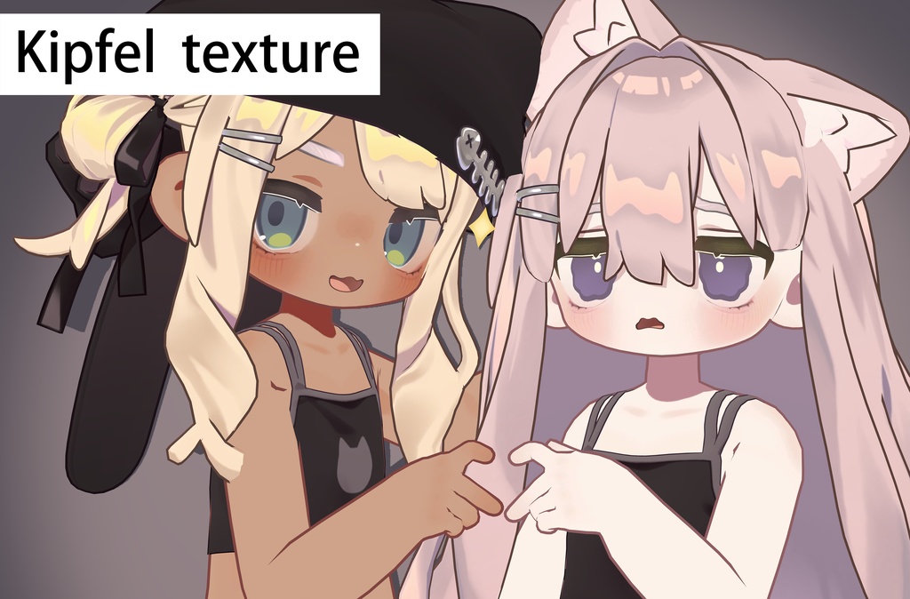 キプフェル face Texture