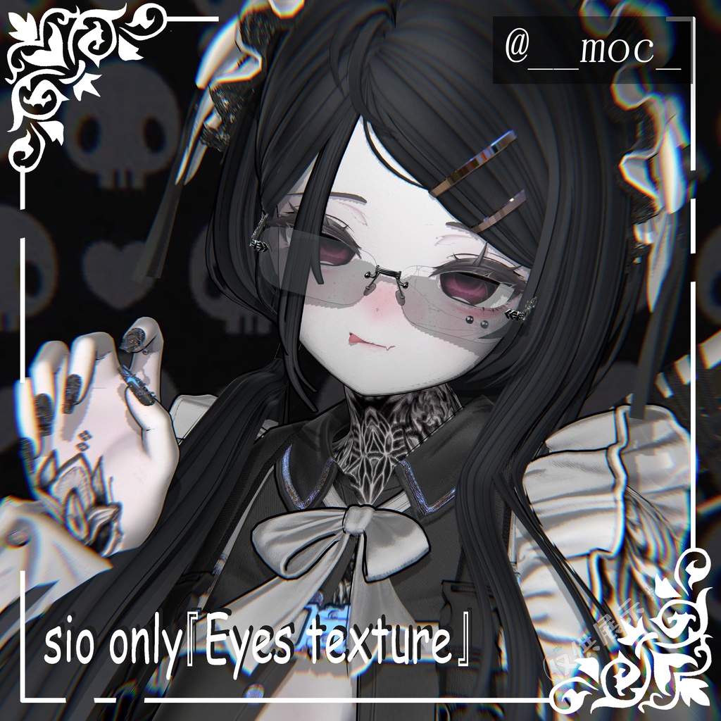 （sio only)『Eyes texture』8colos