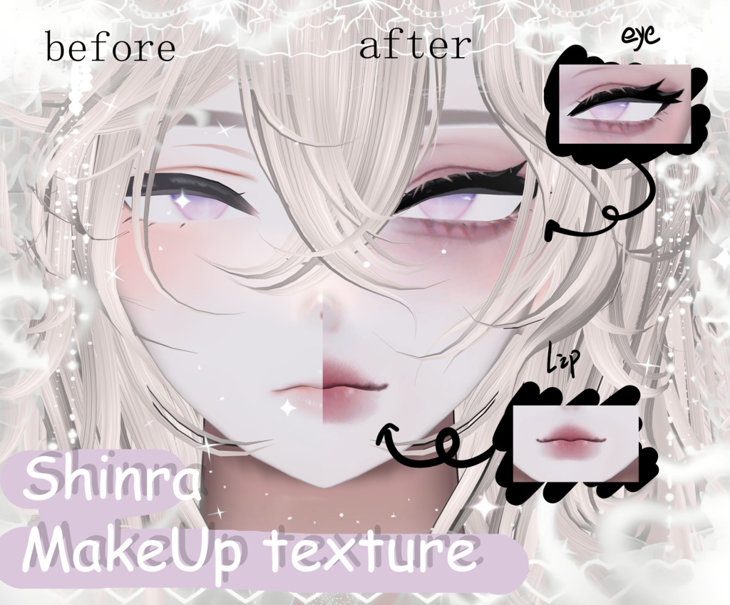 【Shinra】メイクTexture