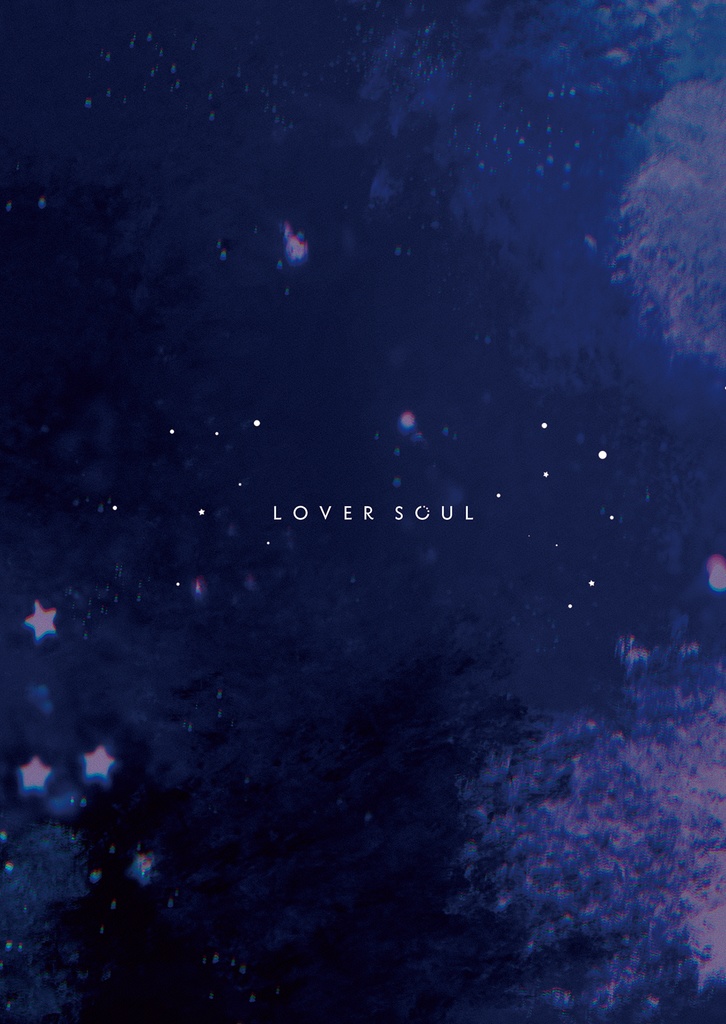 LOVER SOUL