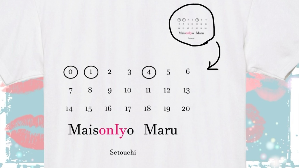 いよまるTシャツ/black