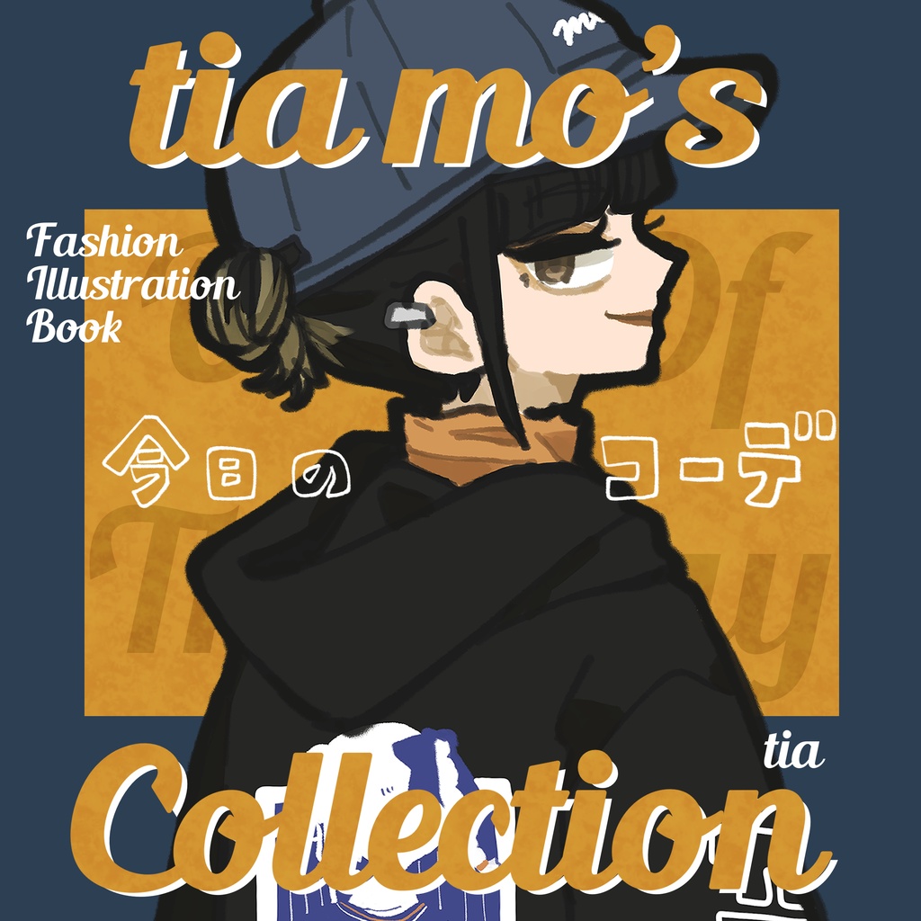 tia mo's collection