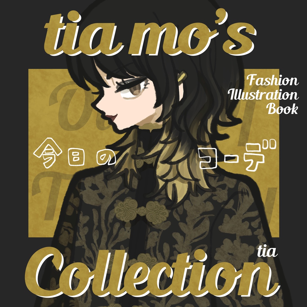 tia mo's collection - tia mo's - BOOTH