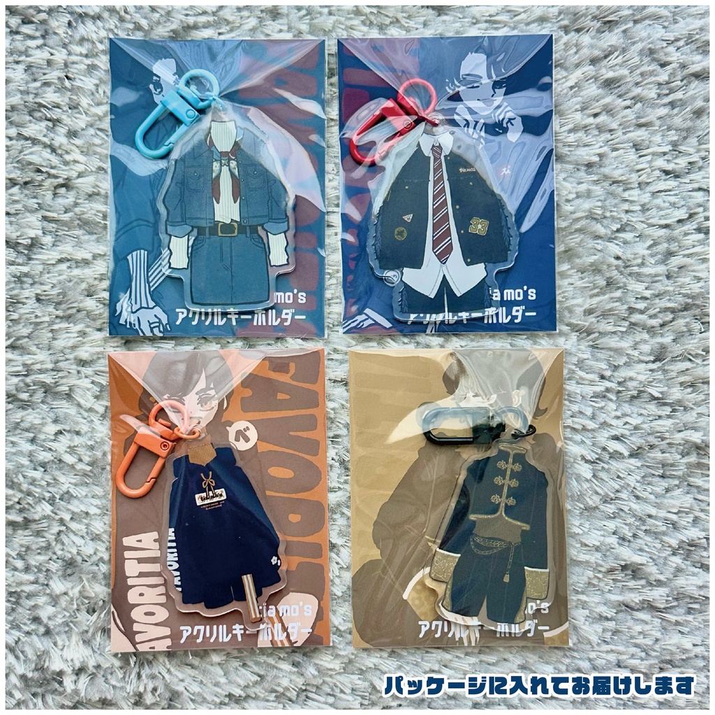 両面アクリルキーホルダー