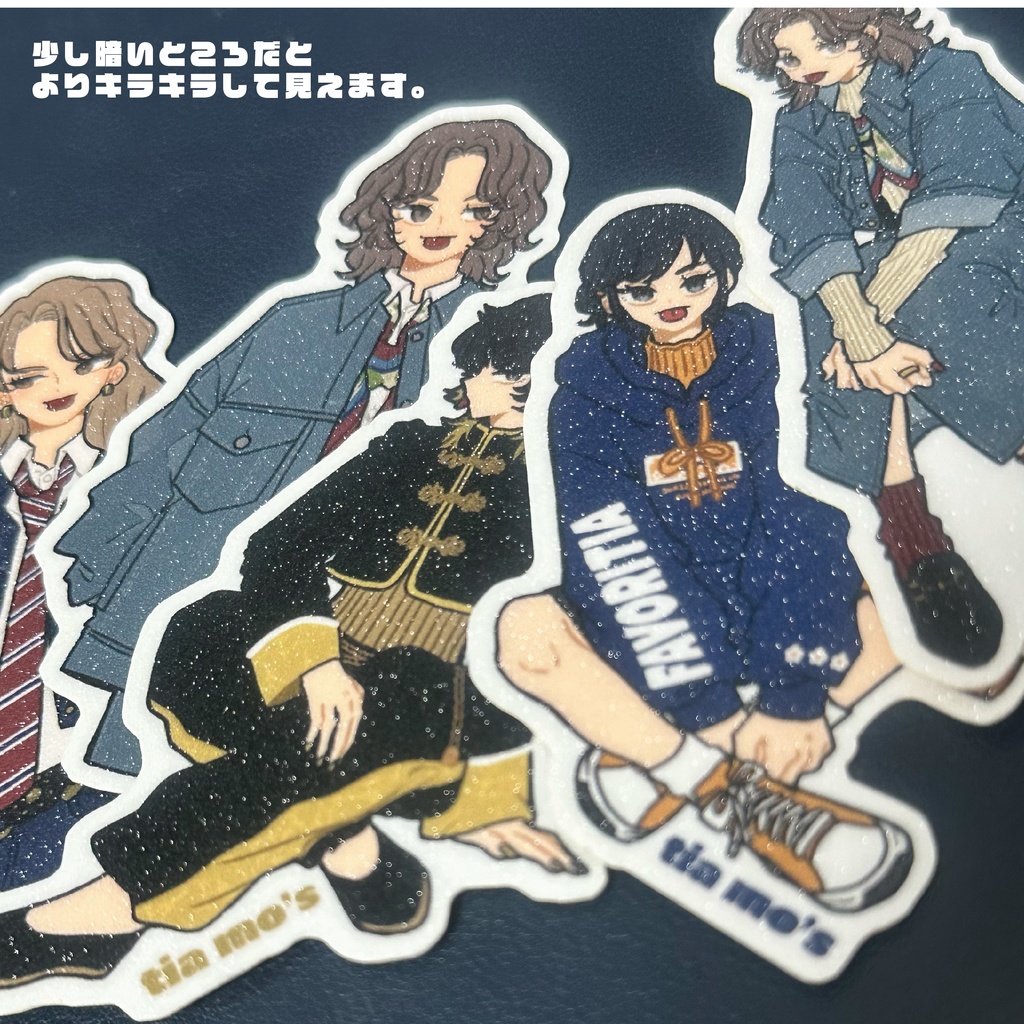 全身ステッカー