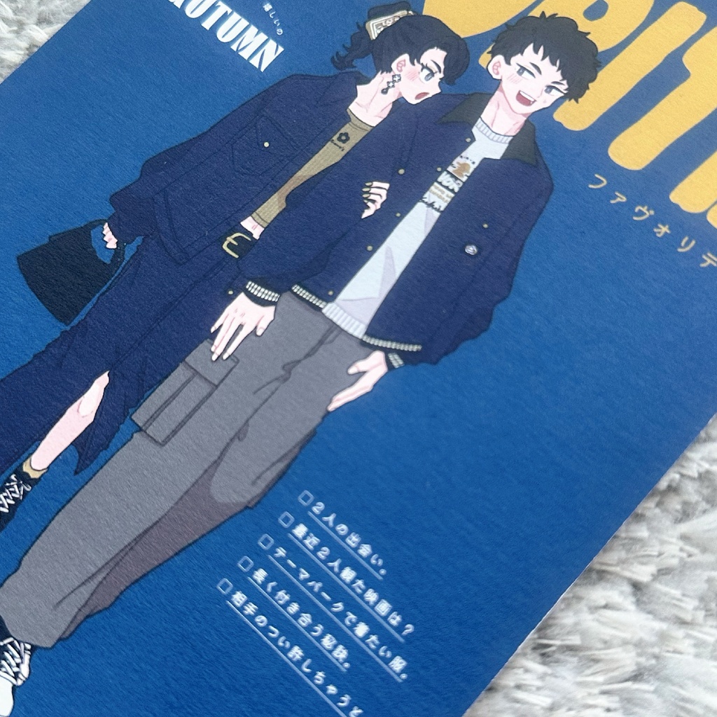 B6ポストカード