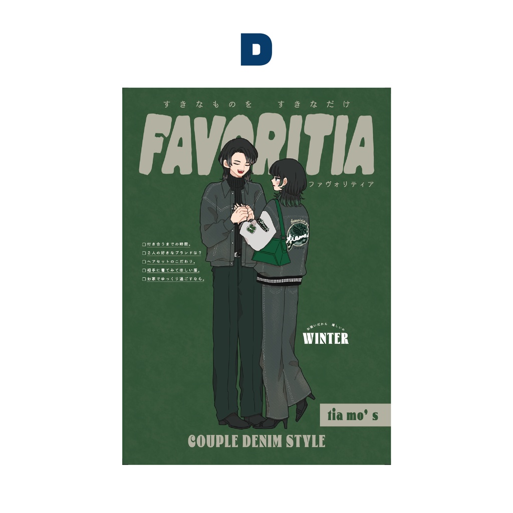 B6ポストカード