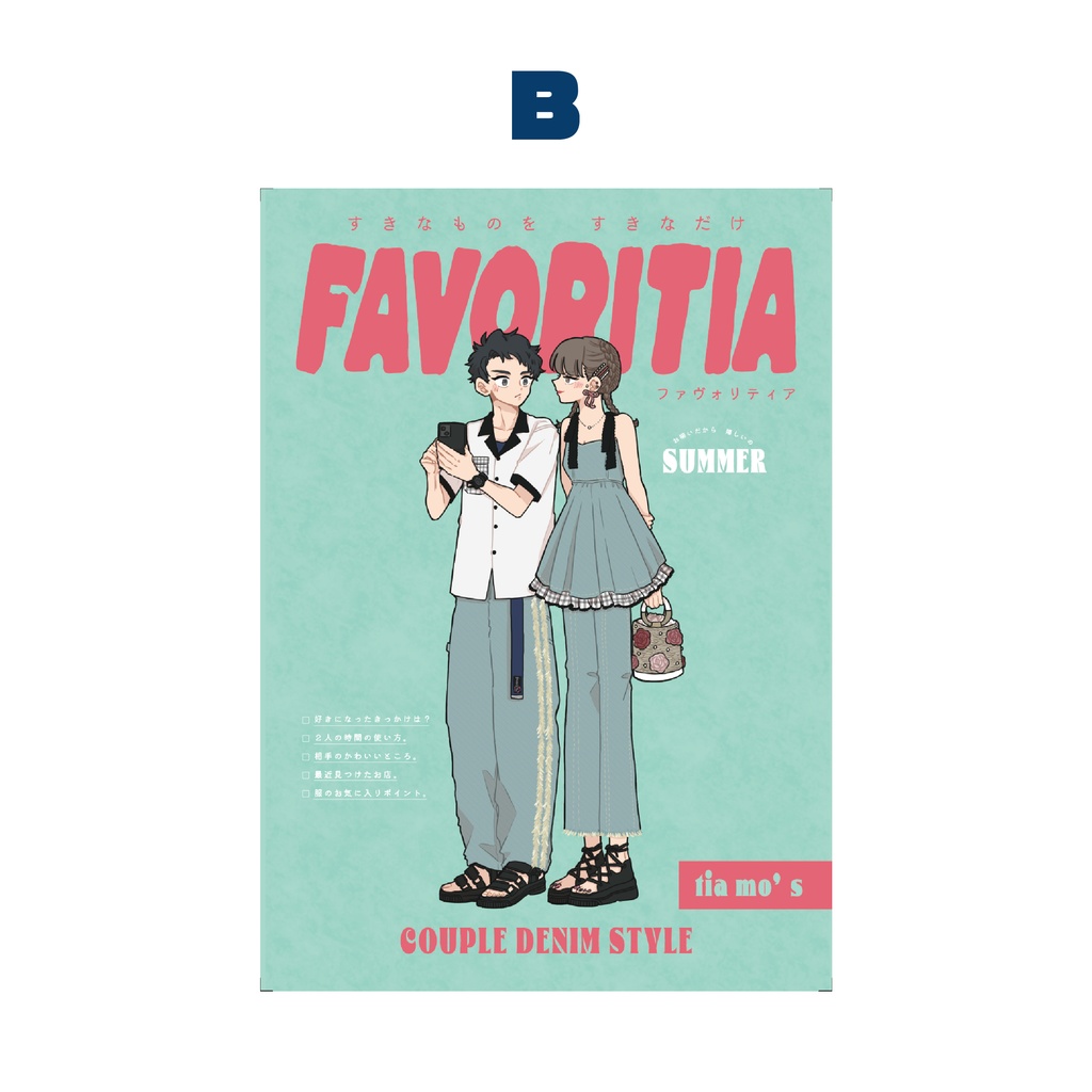 B6ポストカード