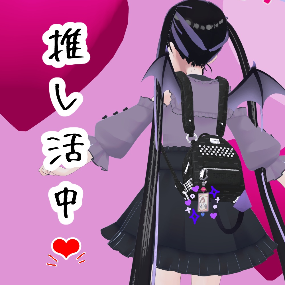 どりぷら【公式】推しアクキー