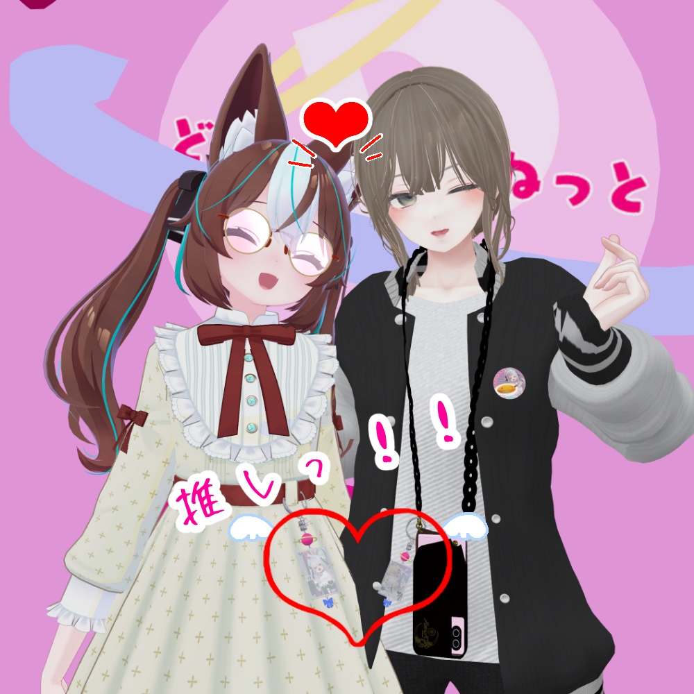 どりぷら【公式】推しアクキー