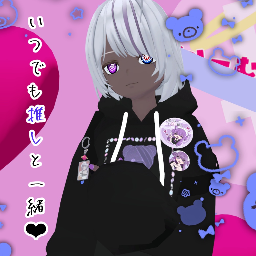 どりぷら【公式】推しアクキー