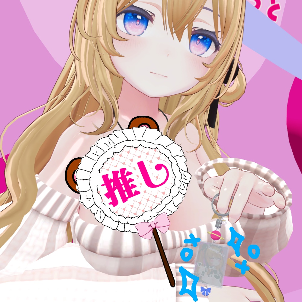 どりぷら【公式】推しアクキー