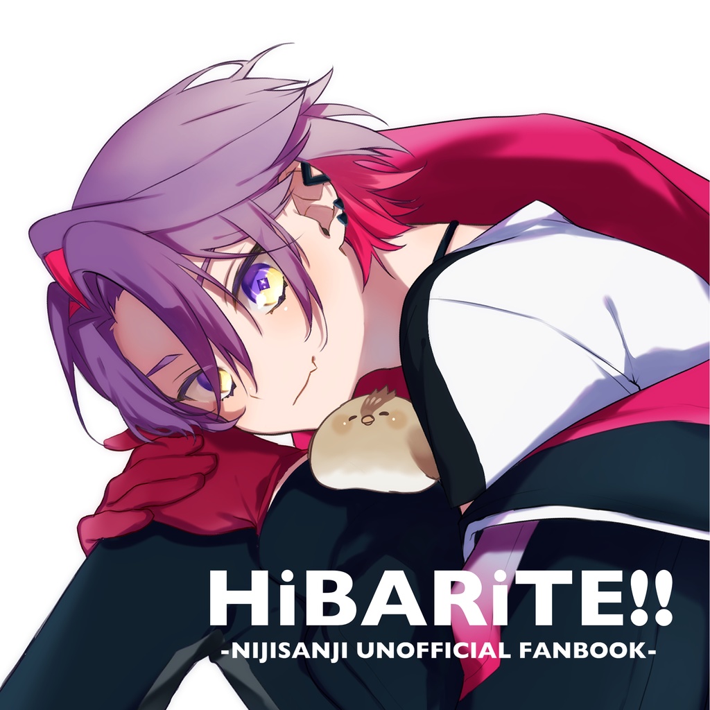 HiBARiTE!!