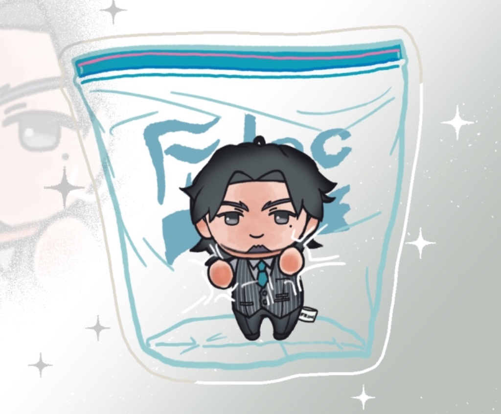 袋入りモぬいシール