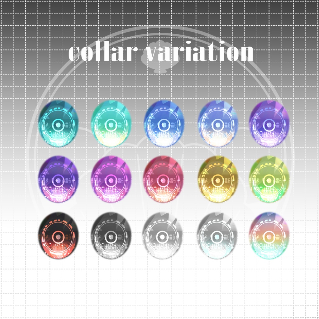 【森羅対応】Cyber circle eye texture 【15collar】