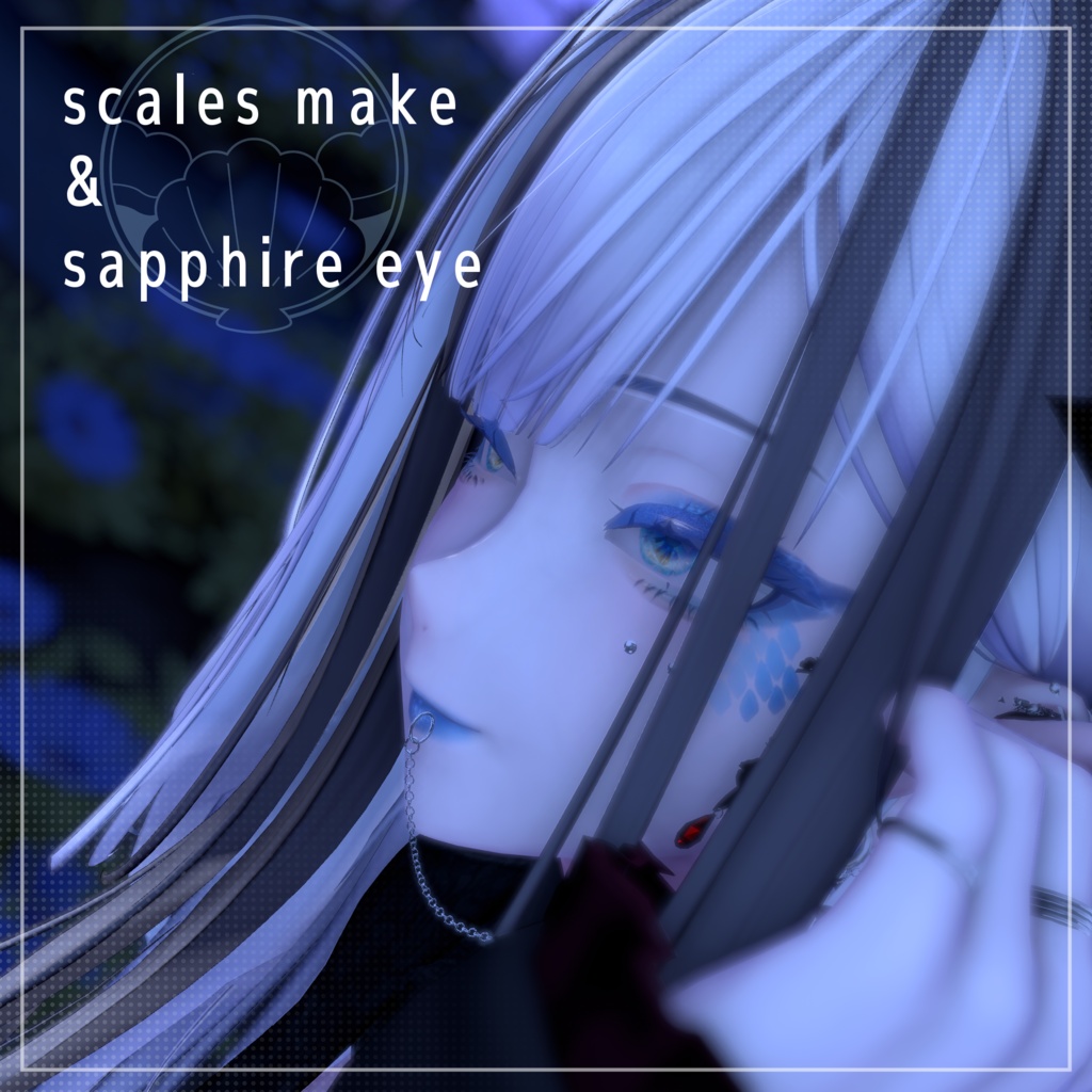 【森羅対応】scales make & sapphire eye【PSD付】